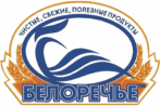 Белоречье