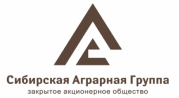 Сибирская Аграрная Группа