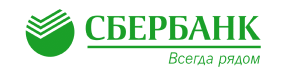 СберБанк