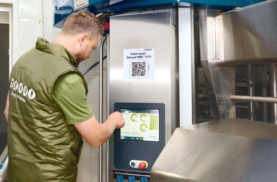 роботы